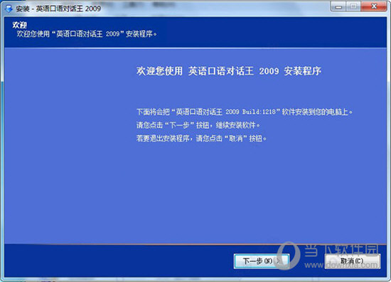 2025澳门特马网站www与2025精准免费资料大全,全面释义、解释与落实与警惕虚假宣传
