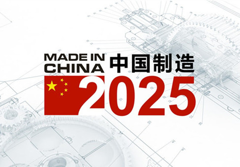 2025新奥精准正版澳门码与2025正版精准免费大全,全面释义与警惕虚假宣传-全面释义、解释与落实