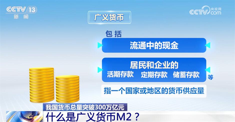 2025澳门特马网站www,精选解析、解释与落实