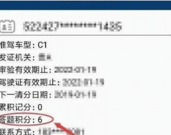 2025年新澳门与香港天天免费精准大全全面释义、解释与落实-警惕虚假宣传-全面释义、解释与落实 解析与释义