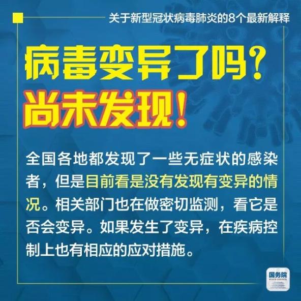 2025年新澳门和香港天天免费精准大全,全面释义、专家解释与落实与警惕虚假宣传