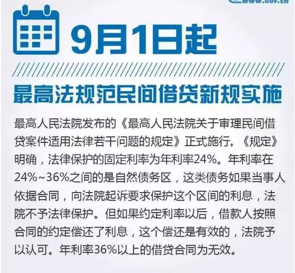 2025新澳门和相关正版免费最快正题-全面释义、专家解释与落实