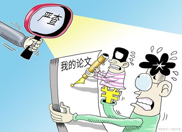 2025正版精准免费大全,全面释义、解释与落实与警惕虚假宣传-全面释义、解释与落实