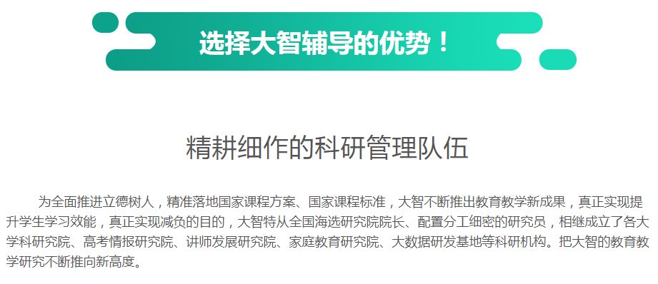 新澳2025精准正版免費資料高中低,全面释义、解释与落实-警惕虚假宣传-全面释义、解释与落实